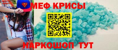 твердый Будённовск