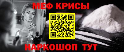твердый Будённовск