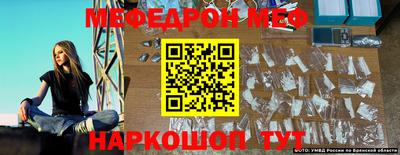 твердый Будённовск