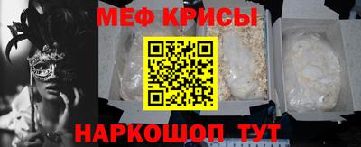 jwh Бузулук