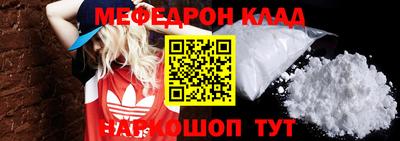 jwh Бузулук