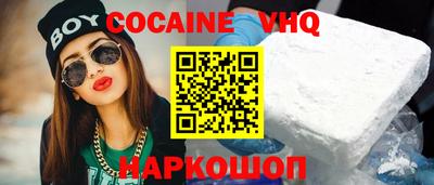 твердый Будённовск