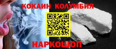 твердый Будённовск