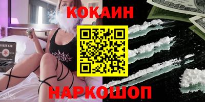 jwh Бузулук