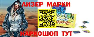 jwh Бузулук