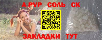 jwh Бузулук