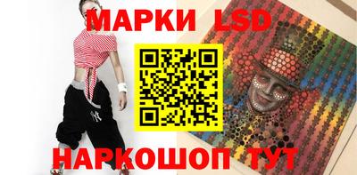 твердый Будённовск