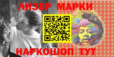 твердый Будённовск