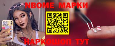 jwh Бузулук