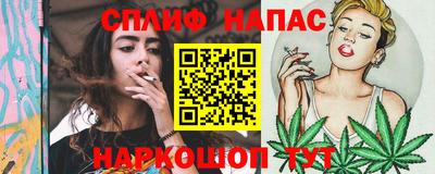 jwh Бузулук