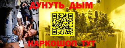 jwh Бузулук