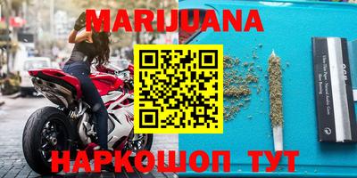прущая мука Бугуруслан