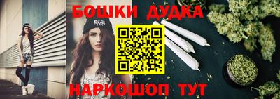 твердый Будённовск