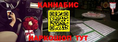 твердый Будённовск