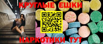 твердый Будённовск