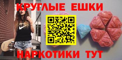 твердый Будённовск
