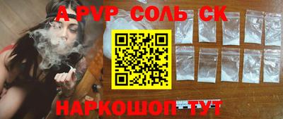 jwh Бузулук