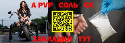 jwh Бузулук