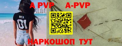 твердый Будённовск
