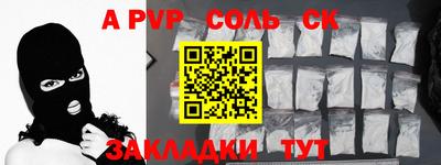jwh Бузулук