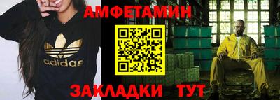 твердый Будённовск