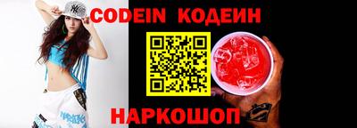 jwh Бузулук