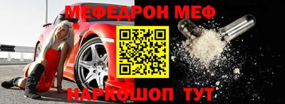 твердый Будённовск